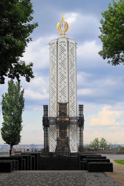 Holodomor memorial to the victims of starvation in Kiev — Stock Photo, Image