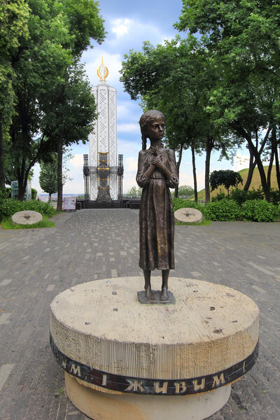 Holodomor memorial to the victims of starvation in Kiev