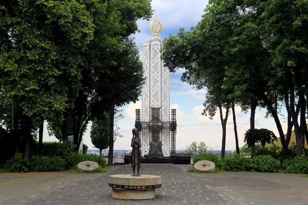 Holodomor memorial to the victims of starvation in Kiev — Stock Photo, Image