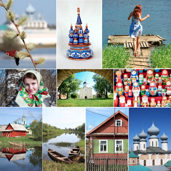Travel to Russia collage
