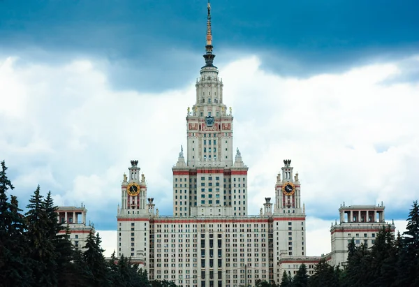 LOMONOSOV Università statale di Mosca — Foto Stock