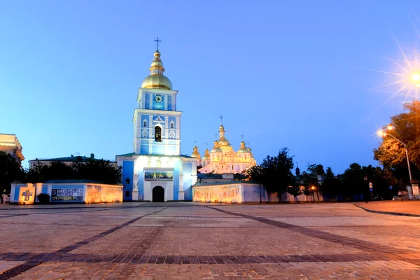 Catedral de São Miguel em Kiev — Fotografia de Stock