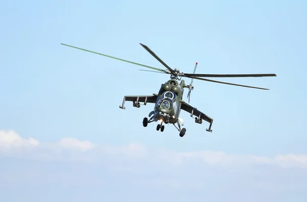 Helikopter saldırısı
