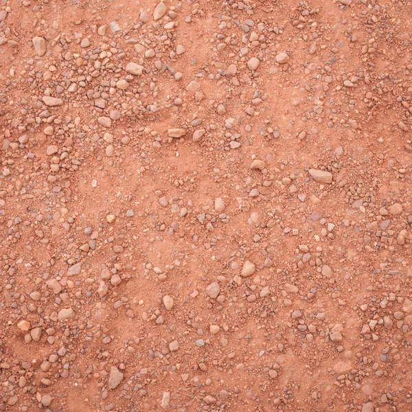 Gravel road — Stock Photo, Image