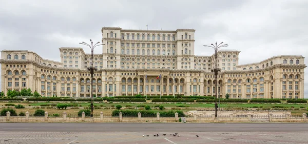 Bükreş Romanya Parlamento Sarayı