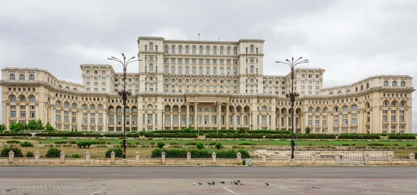 Bükreş Romanya Parlamento Sarayı - Stok İmaj