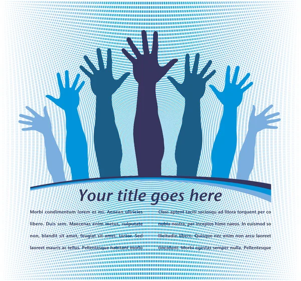 Reaching hands with text space vector. — Stock Vector