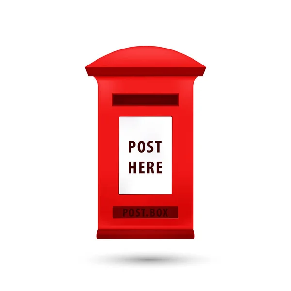 Logó Postafiókos Postafiókos Ikontervezéssel Vektorillusztráció — Stock Vector