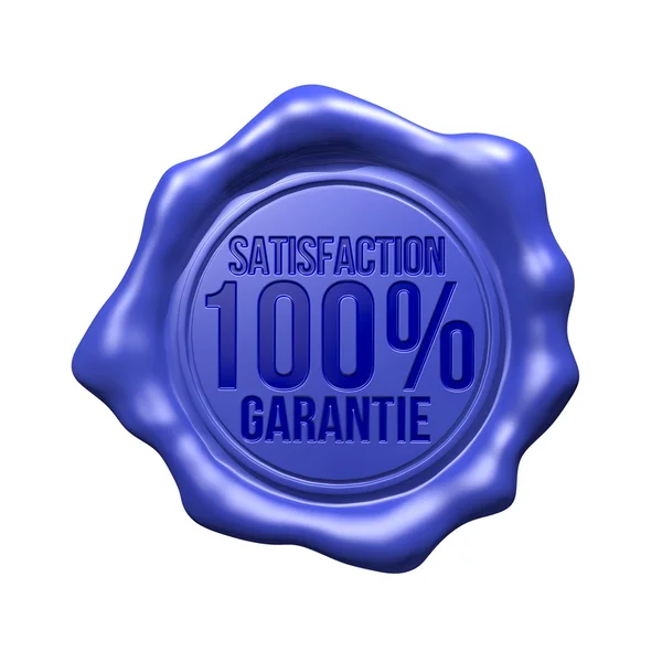 Blue Wax Seal - Satisfaction Garantie — Stock Photo, Image