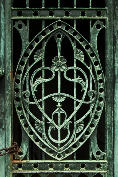 Ornamental iron work — Stock Photo, Image