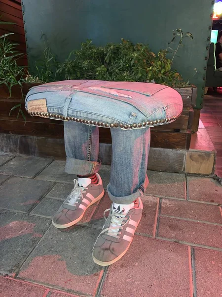 Original Chair Shape Legs Creative Sitting Nature Jeans Sneakers Street — Stock Photo, Image
