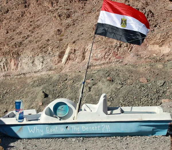 Neden çölde tekne?