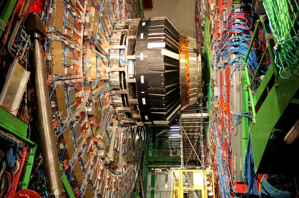 CMS Detector at LHC Stock Image