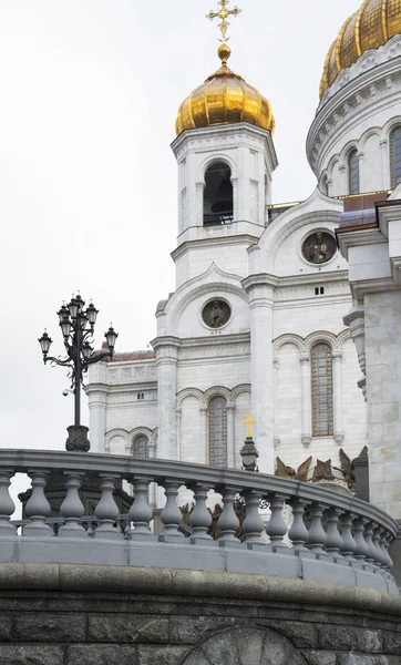 A Catedral de Cristo Salvador em Moscou . Fotografias De Stock Royalty-Free