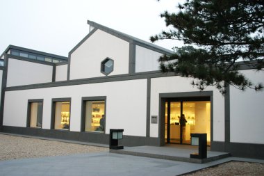 suzhou Müzesi
