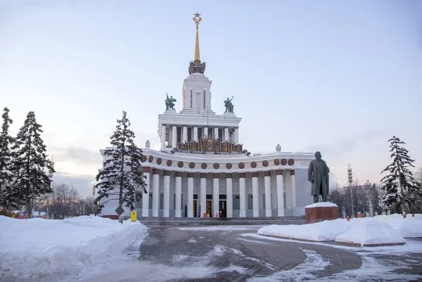 Görünüm tüm birlik Sergi Merkezi Merkez Pavyonu.