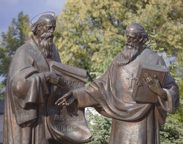 Monument to Cyril and Methodius. — Stock Photo, Image