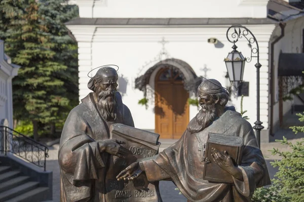 Denkmal für Kyrill und Methodius in Kiew. — Stockfoto