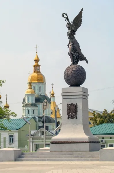 kharkov, Ukrayna Anayasa Meydanı.