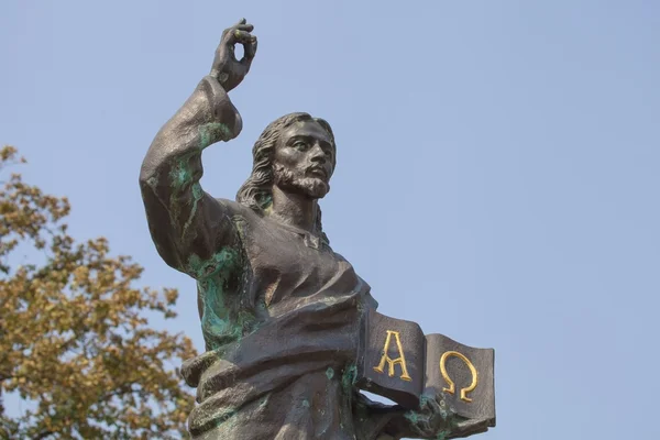 Monument aan Jezus Christus in kharkov. Rechtenvrije Stockfoto's