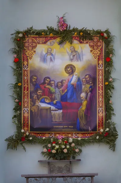 Icon of Assumption of the Virgin Mary in Kharkov. — Stock Photo, Image