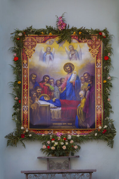 Icon of Assumption of the Virgin Mary in Kharkov. Stock Photo