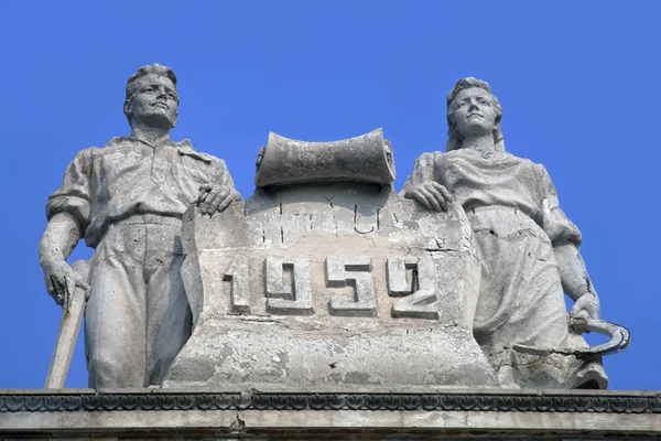 kharkov Sovyet mimarisinin Anıtı.