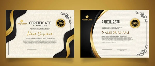 Certificaat Sjabloon Met Design Klassiek Frame Combineren Modern Patroon Diploma — Stockvector
