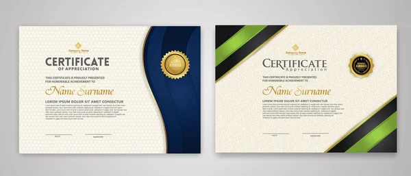 Certificate Template Luxury Badge Elegance Modern Pattern Background Appreciation Achievements — Stock Vector