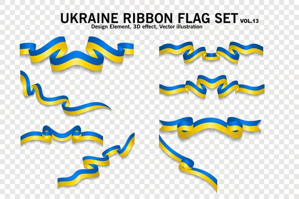 Set Ukraine Ribbon Flags Design Element Transparent Background Vector Illustration — стоковый вектор