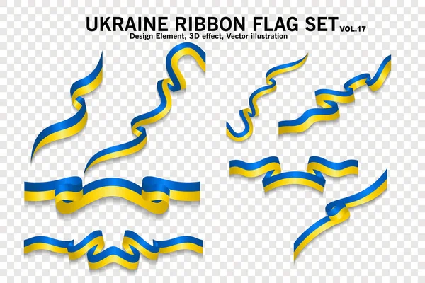 Bir dizi Ukrayna Kurdele bayrakları, tasarım elemanı. Şeffaf bir arkaplanda 3D. vektör illüstrasyonu