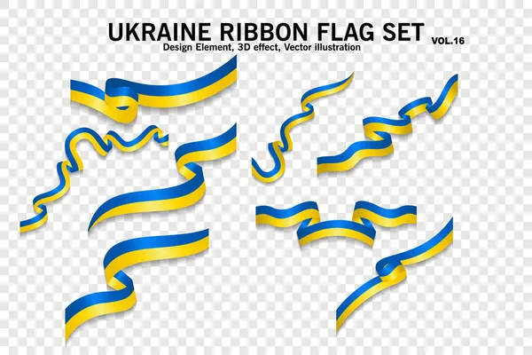 Set Ukraine Ribbon Flags Design Element Transparent Background Vector Illustration — Archivo Imágenes Vectoriales