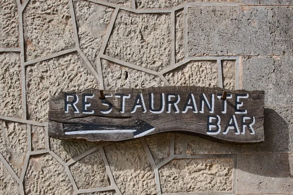 Trä Tecken Med Det Spanska Ordet För Restaurang Och Bar — Stockfoto