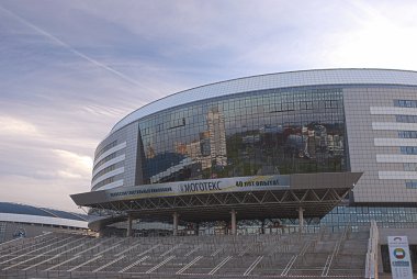 Minsk, bealarus - 26 Nisan: minsk-arena buz hokeyi spor gö