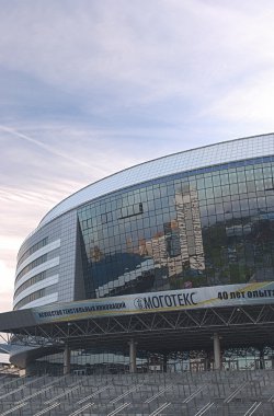 Minsk, bealarus - 26 Nisan: minsk-arena buz hokeyi spor gö