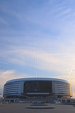 Minsk-arena spor kompleksi. Dünya buz taşımak için inşa edilmiş-