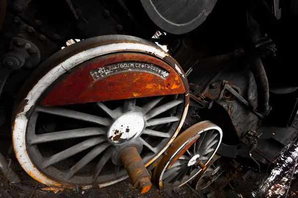 Detalhe da roda de locomotiva enferrujado — Fotografia de Stock