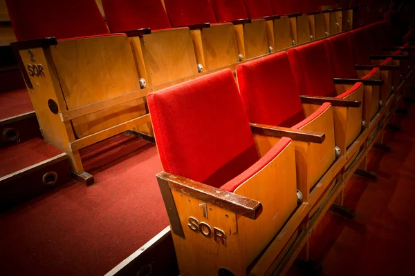 Old theater — Stock Photo, Image