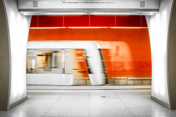 Metro istasyonu. — Stok fotoğraf