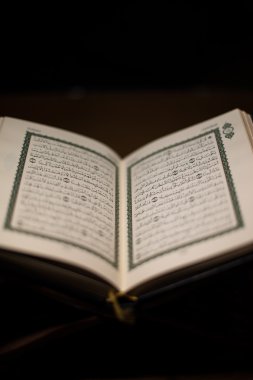 Kur'an Ahit sayfaları