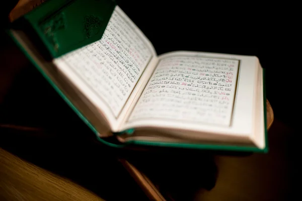 Pages of holy koran the testament — Stock Photo, Image