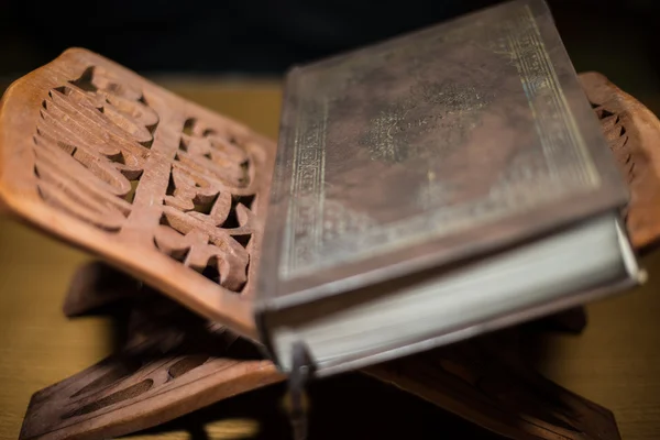El libro sagrado de Quran — Foto de Stock