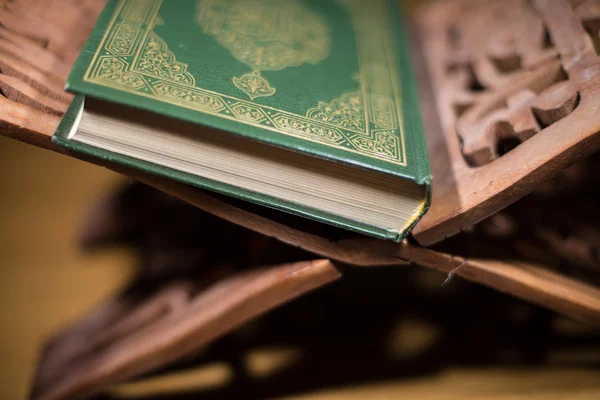 El libro sagrado de Quran — Foto de Stock