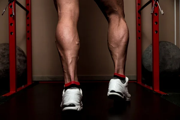 Look At My Calves — Stock Photo, Image