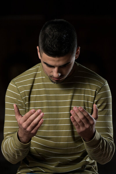 Muslim Praying In Mosque
