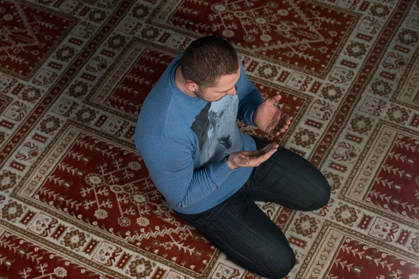 Young Muslim Man Praying — Stock Photo, Image