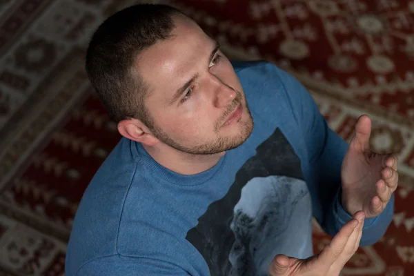 Muslim Praying In Mosque — Stock Photo, Image