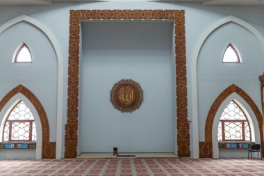 Mosque Istiqlal In Sarajevo Interior clipart