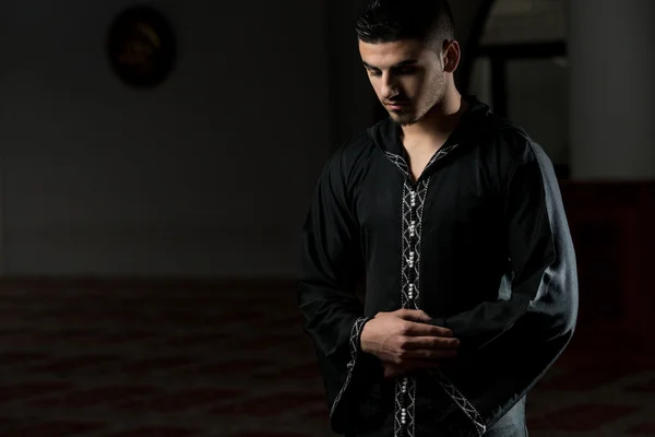 Portrait Of Young Muslim Man — Stock Photo, Image