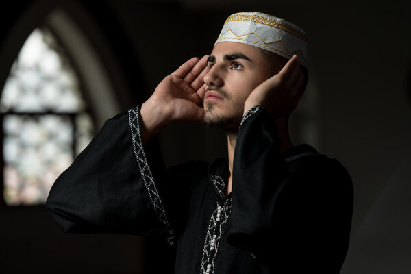 Muslim Praying In Mosque